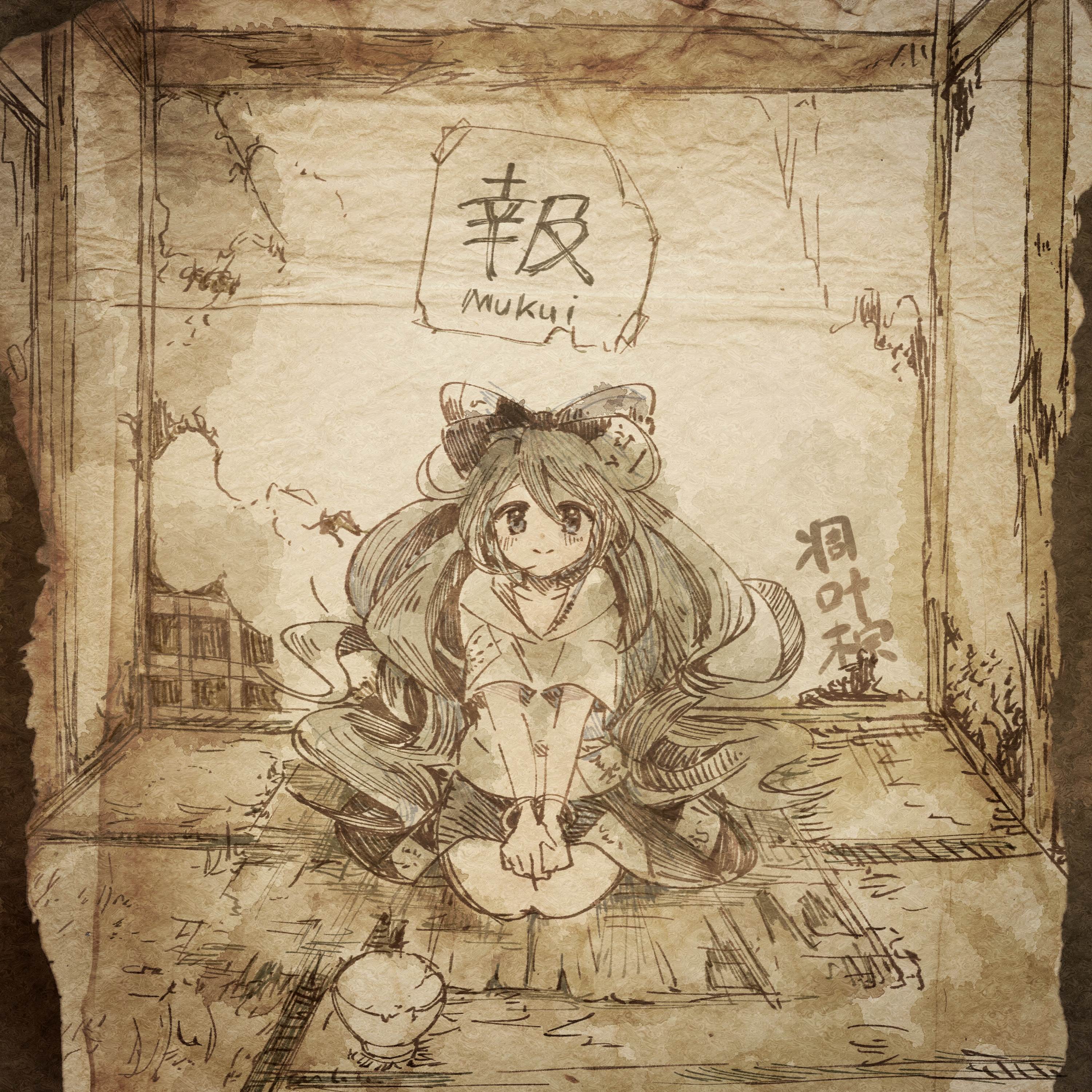 ラストオカルトファンタジー_nayuta_報 | 在线播放_ラストオカルトファンタジー歌词_ラストオカルトファンタジー下载 | 网易云音乐