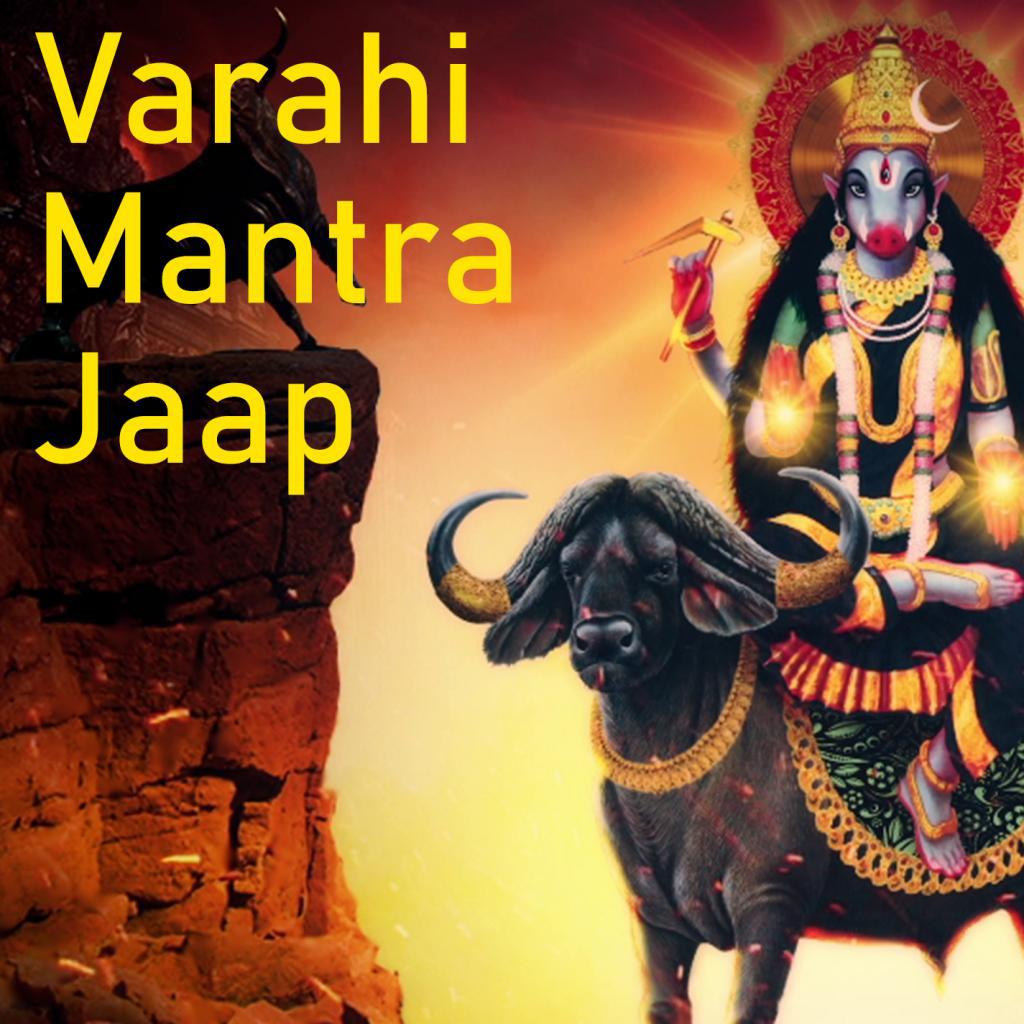 varahi mantra jaap