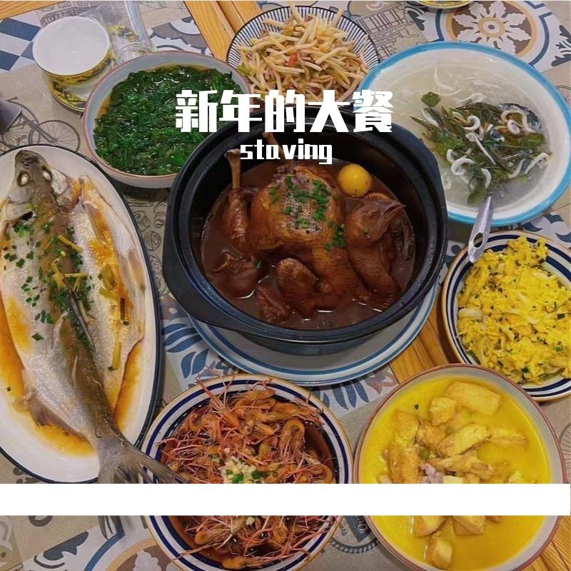 酷毙了封面