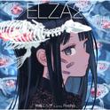 ELZA2专辑