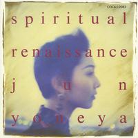 spiritual renaissance