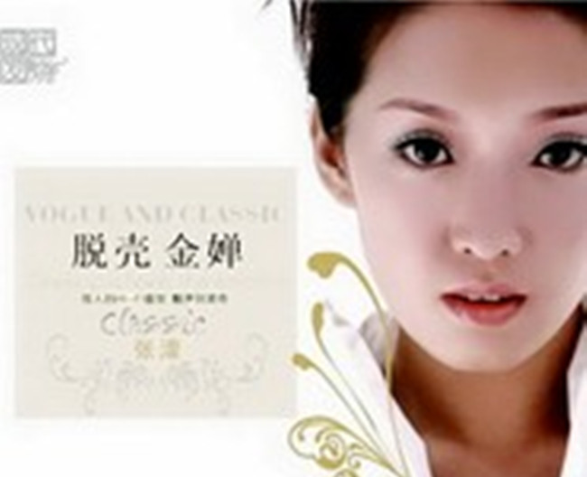 张濛