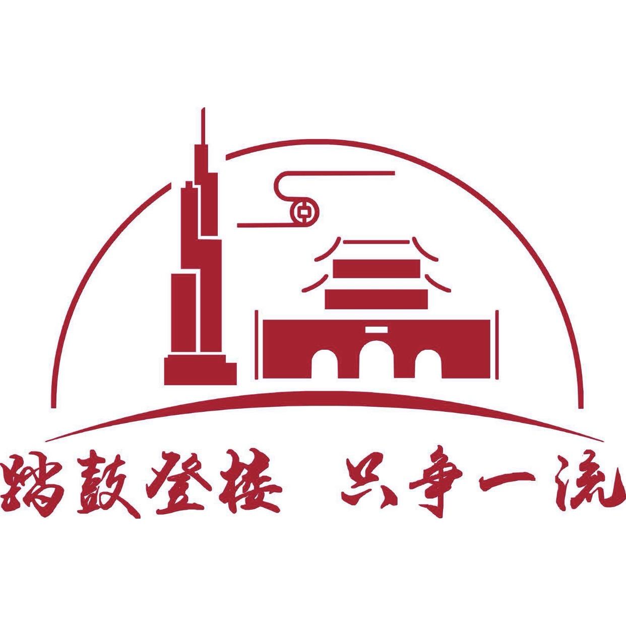 踏鼓登楼 纯音乐封面
