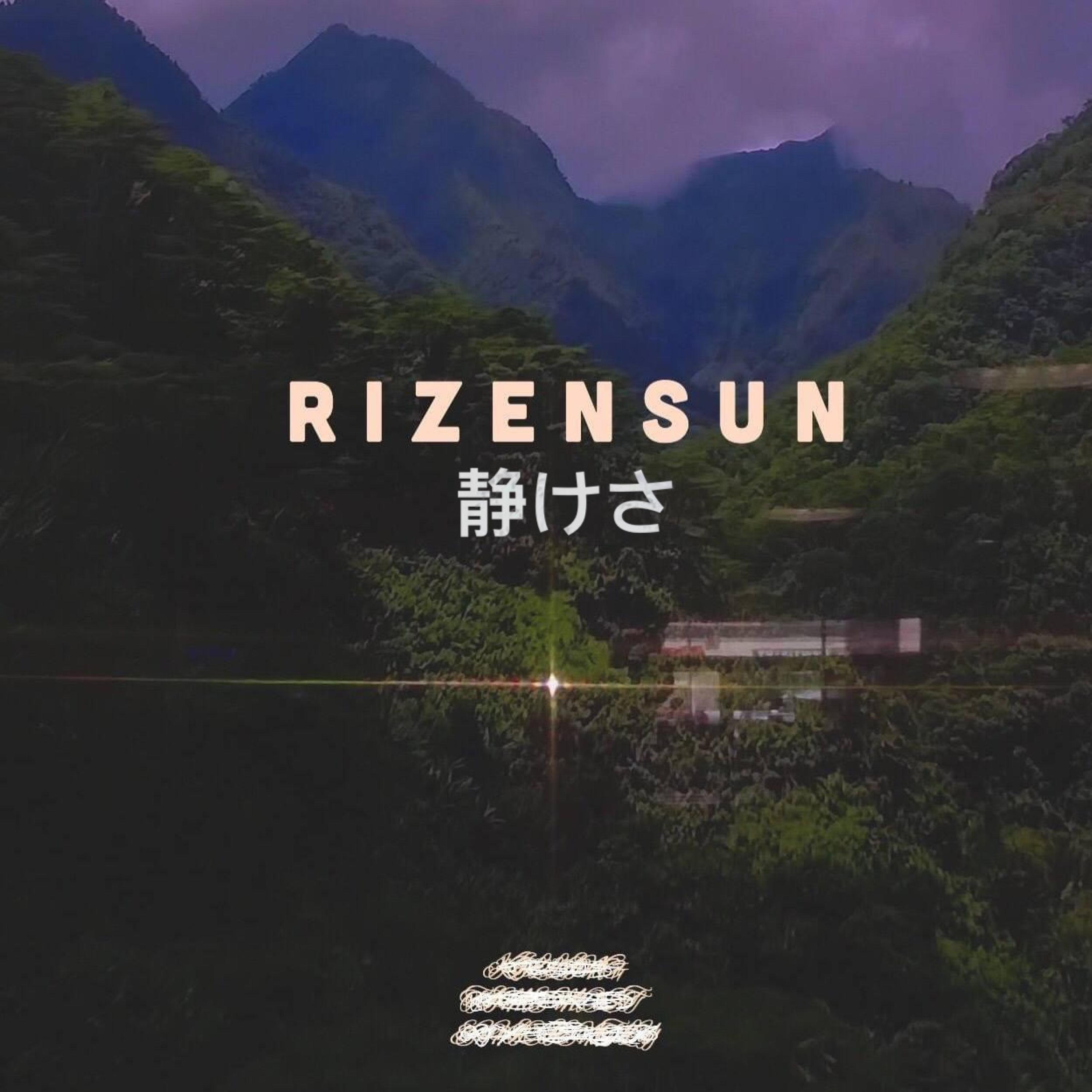 The Bluze / He Didn't Do It / Waiting for Winter