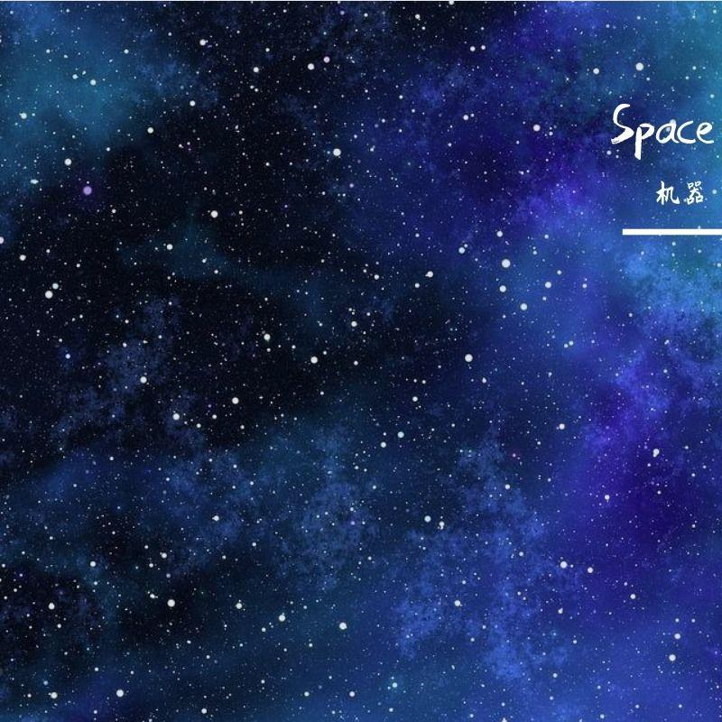 雨_机器_Space | 在线播放_雨歌词_雨下载 | 网易云音乐