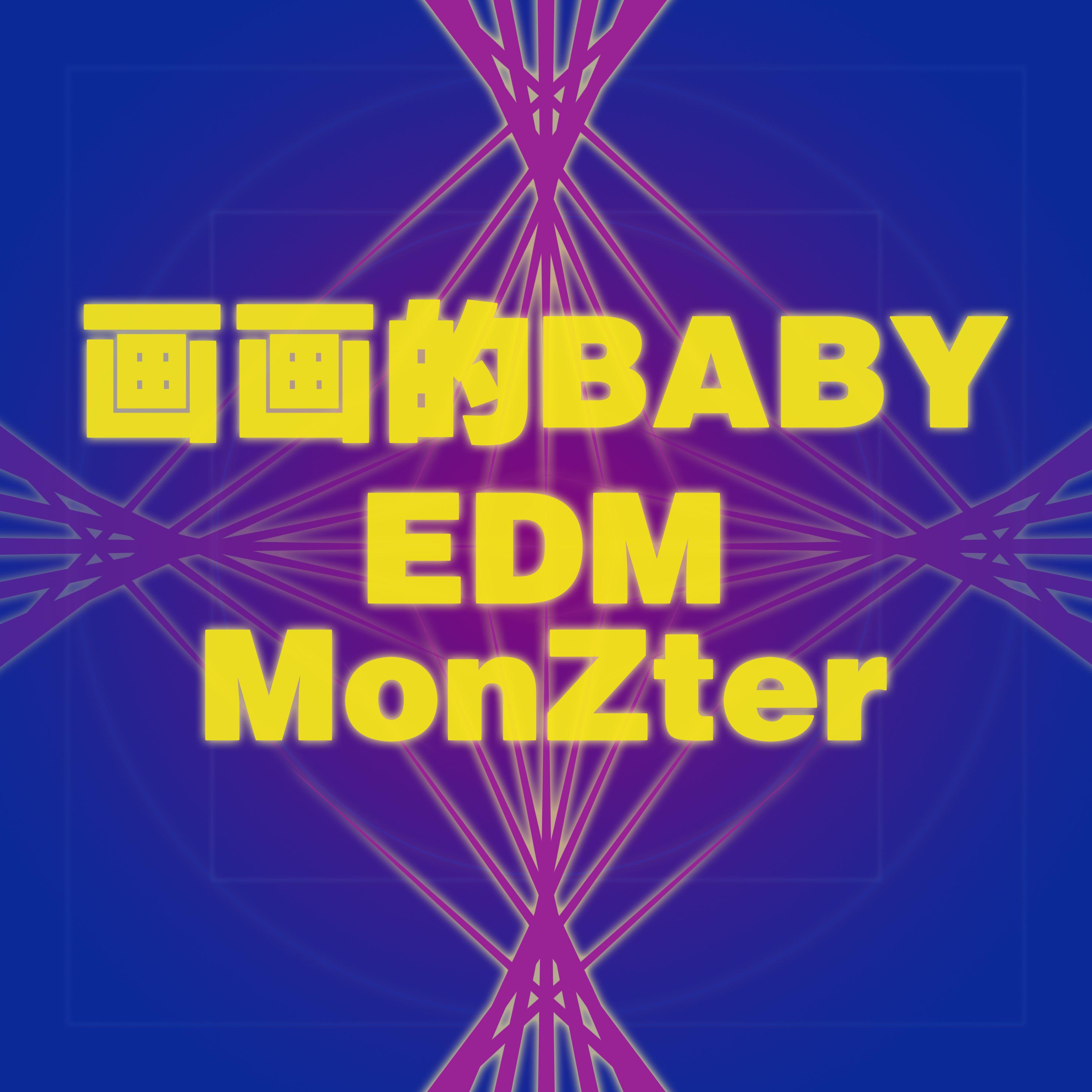 song-img