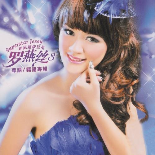 song-img