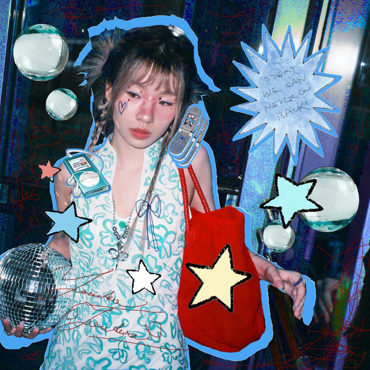 Dream of Me丨梦会