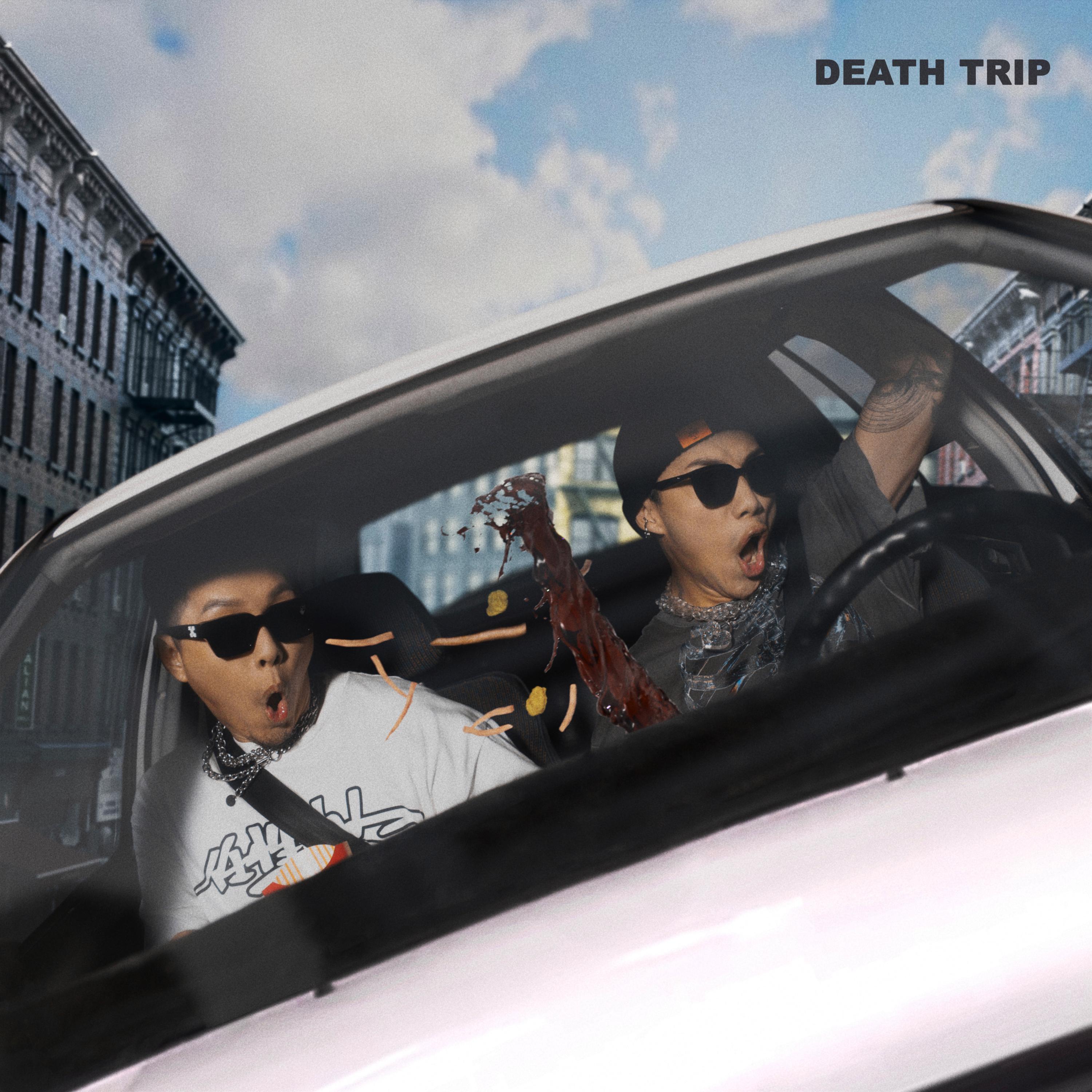 song-img