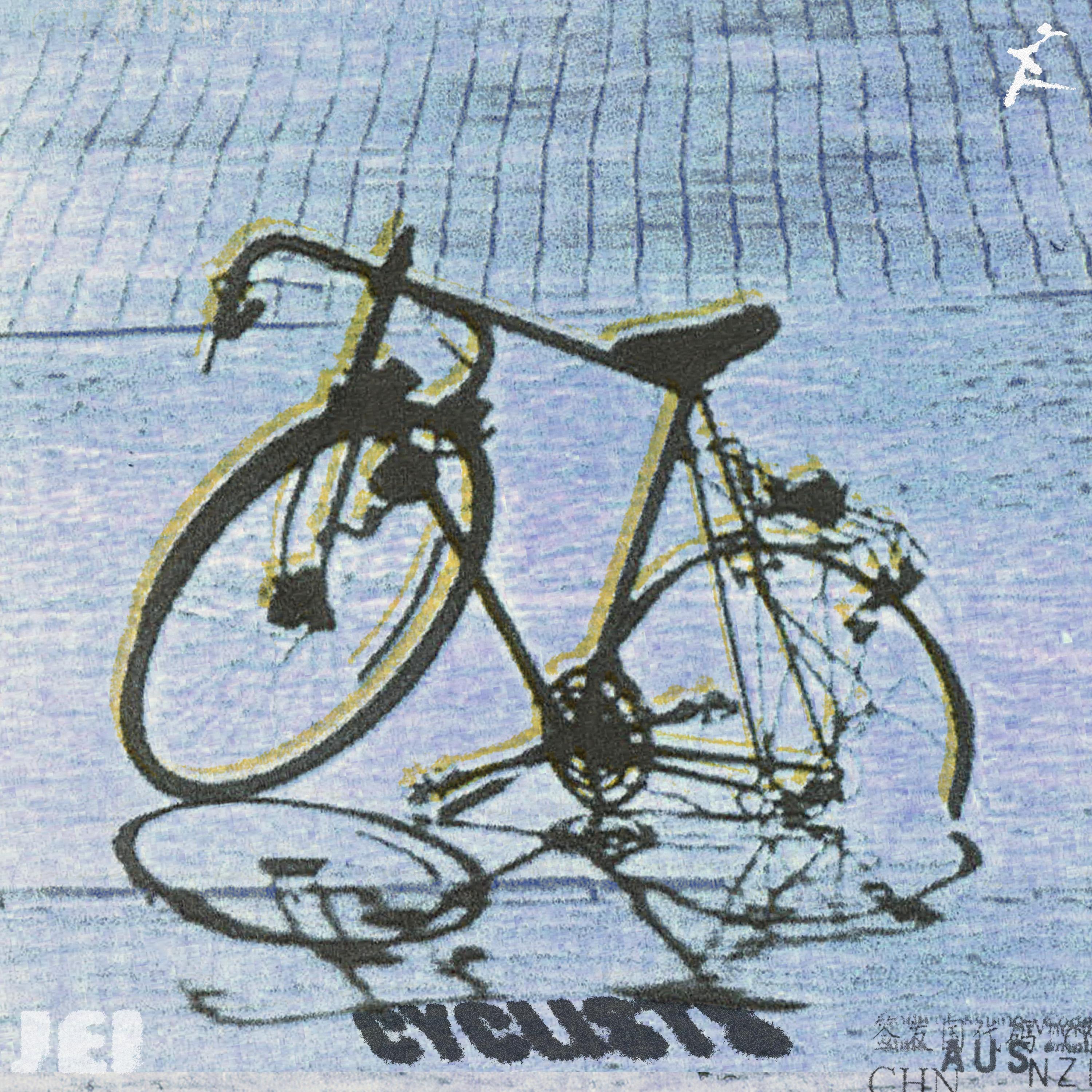 Jei Cyclist