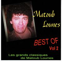 Best of Matoub Lounes, Vol. 2 (Les grands classiques de Matoub Lounes)