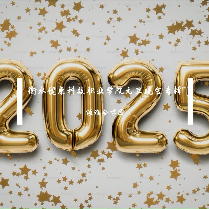 像你这样的朋友