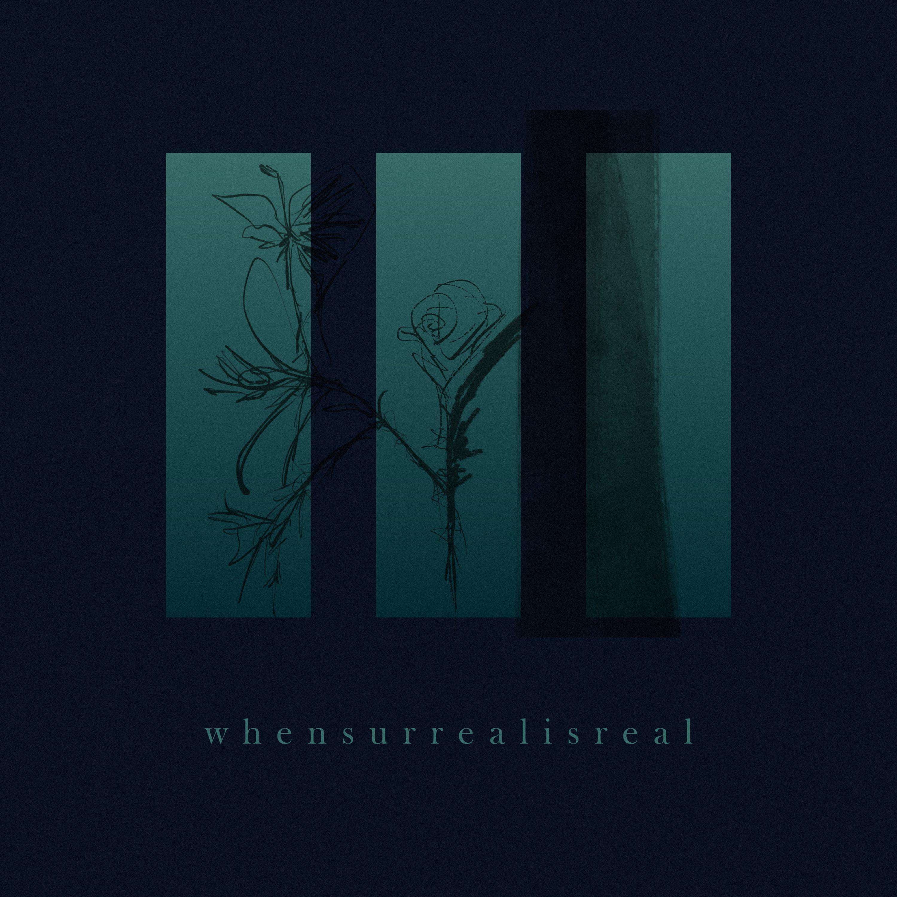 透明人 - Whensurrealisreal封面
