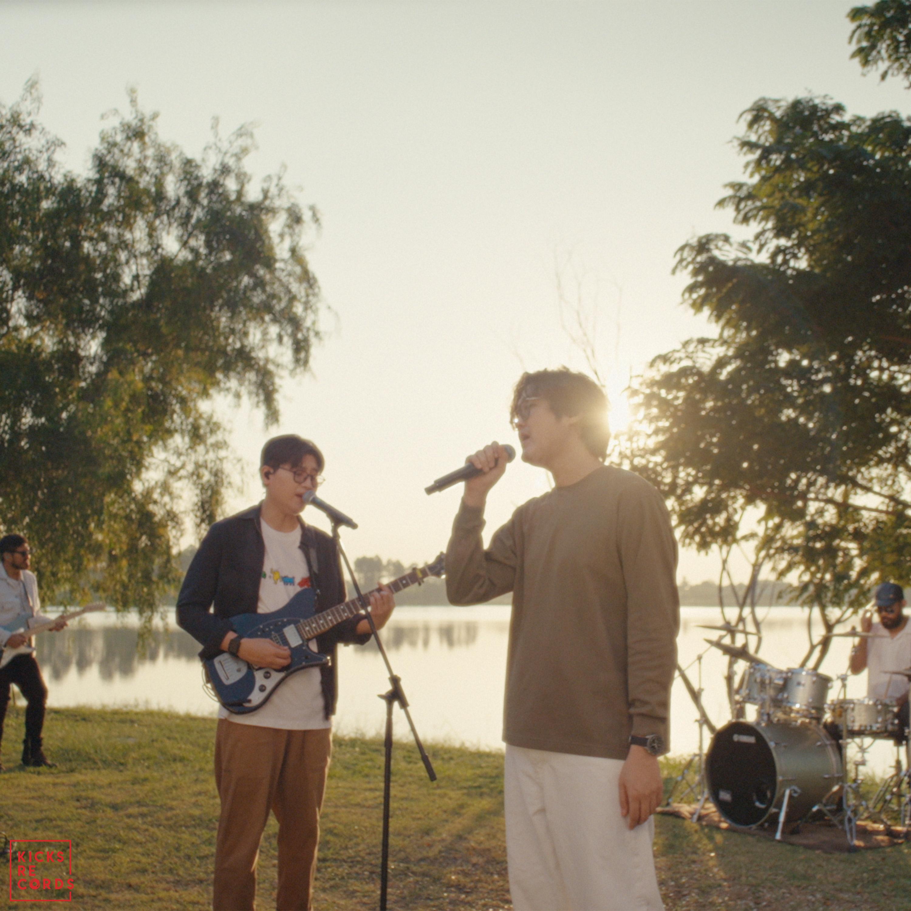 เลิกยังไง (Live Session)