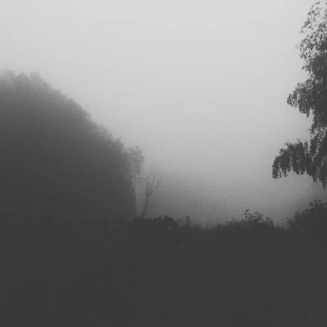 心魔 - Asynchronize封面