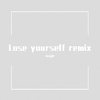 Jungle - Eminem-Lose yourself remix（Jungle remix）