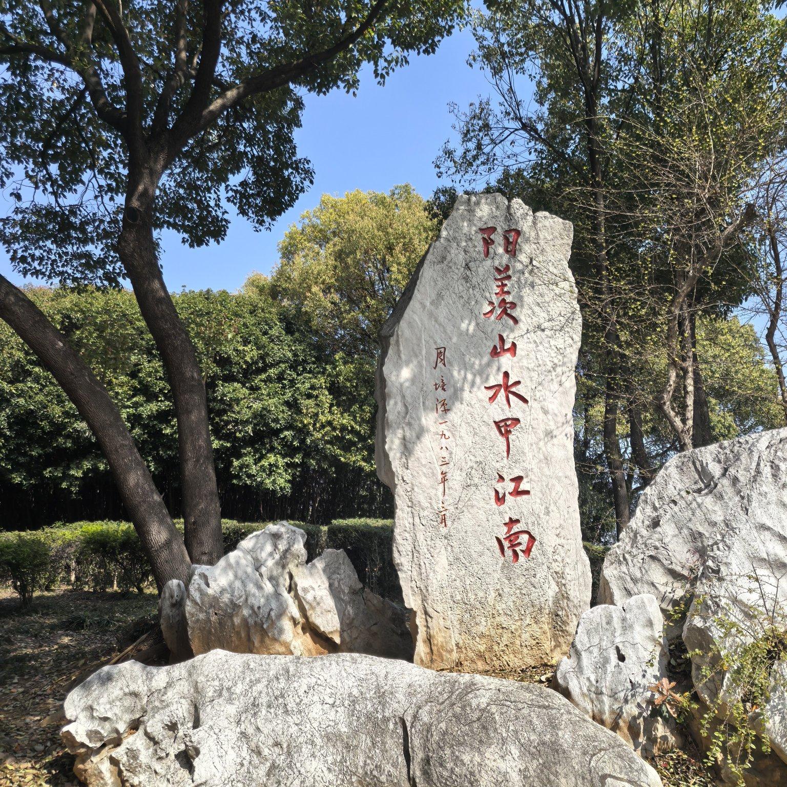 风火麒麟封面