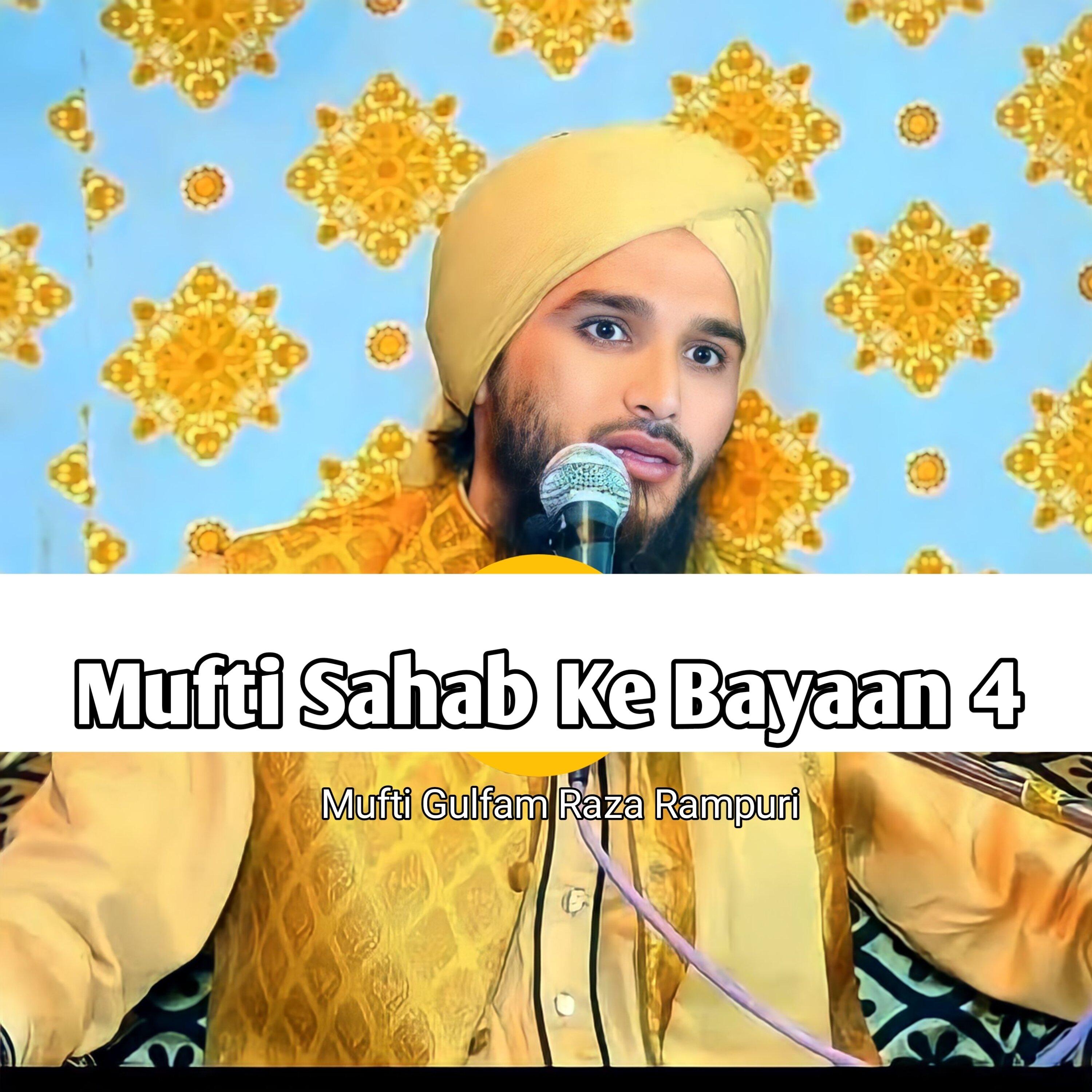 Iftar Se Pahle Ye Ek Kaam Har Haal Mai Kar Lena