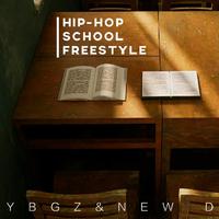 说唱学院freestyle