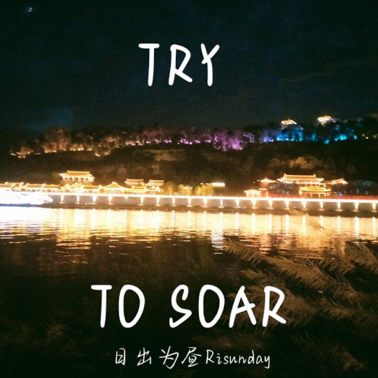 夕坠星河（完整版）封面