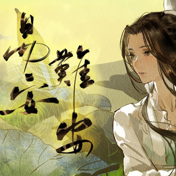 song-img