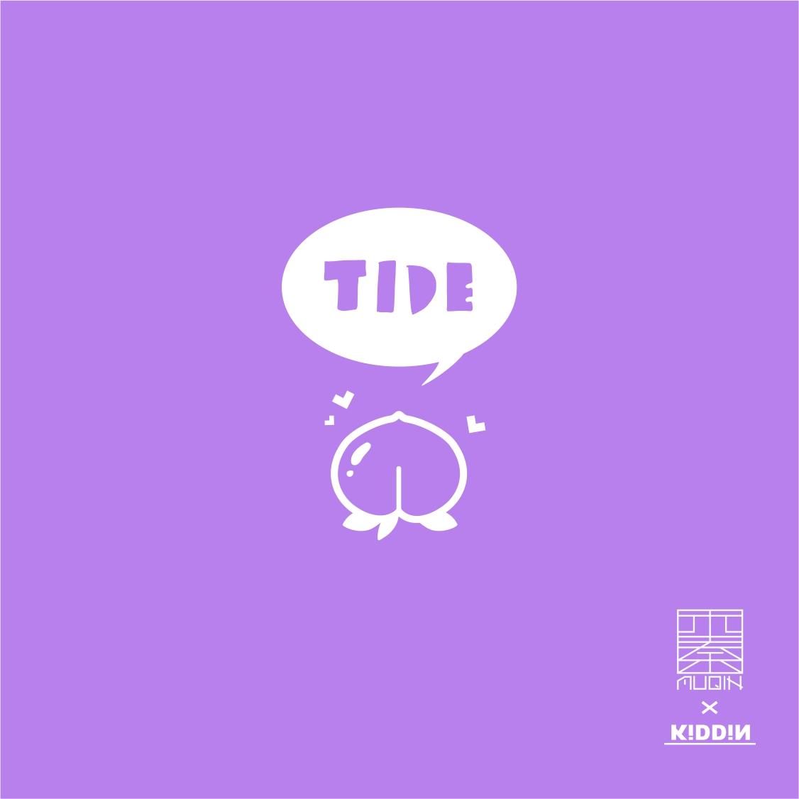 song-img