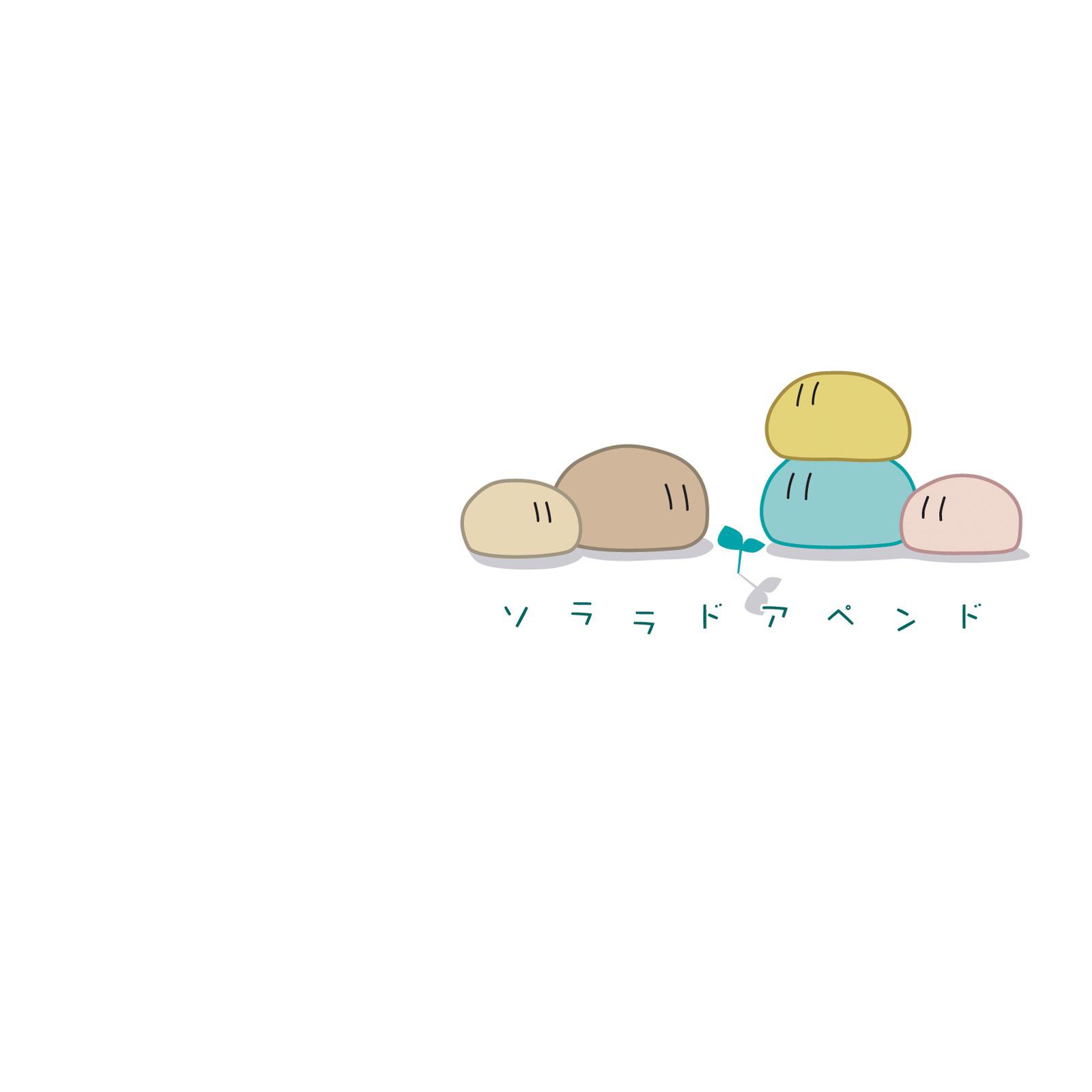 song-img