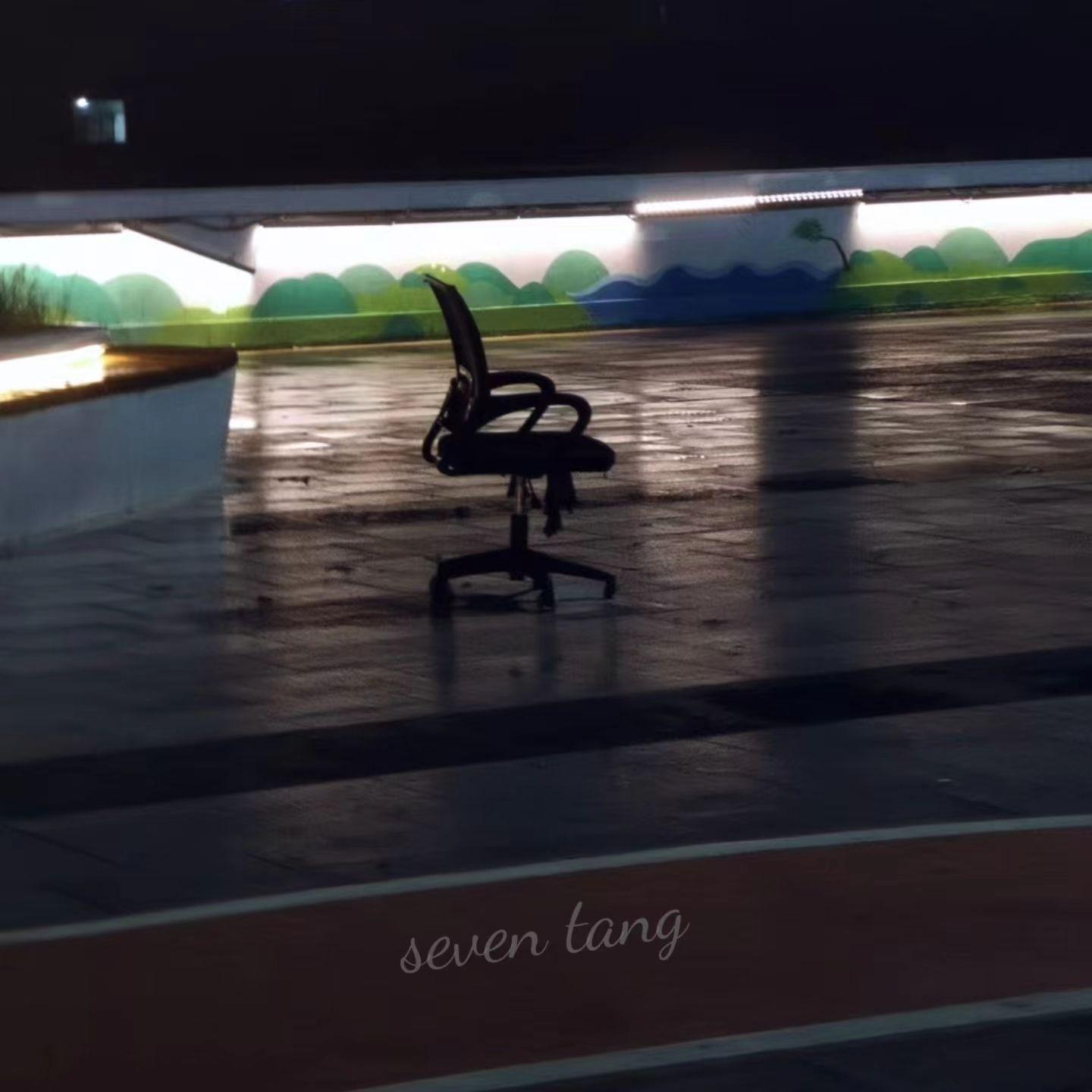 【Free】‘眠Z☡zᶻᐝ’Guitar type beat‘