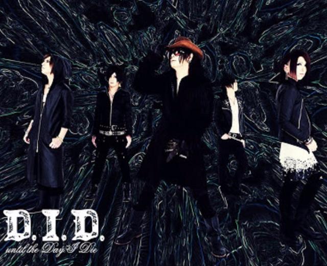 D.I.D.