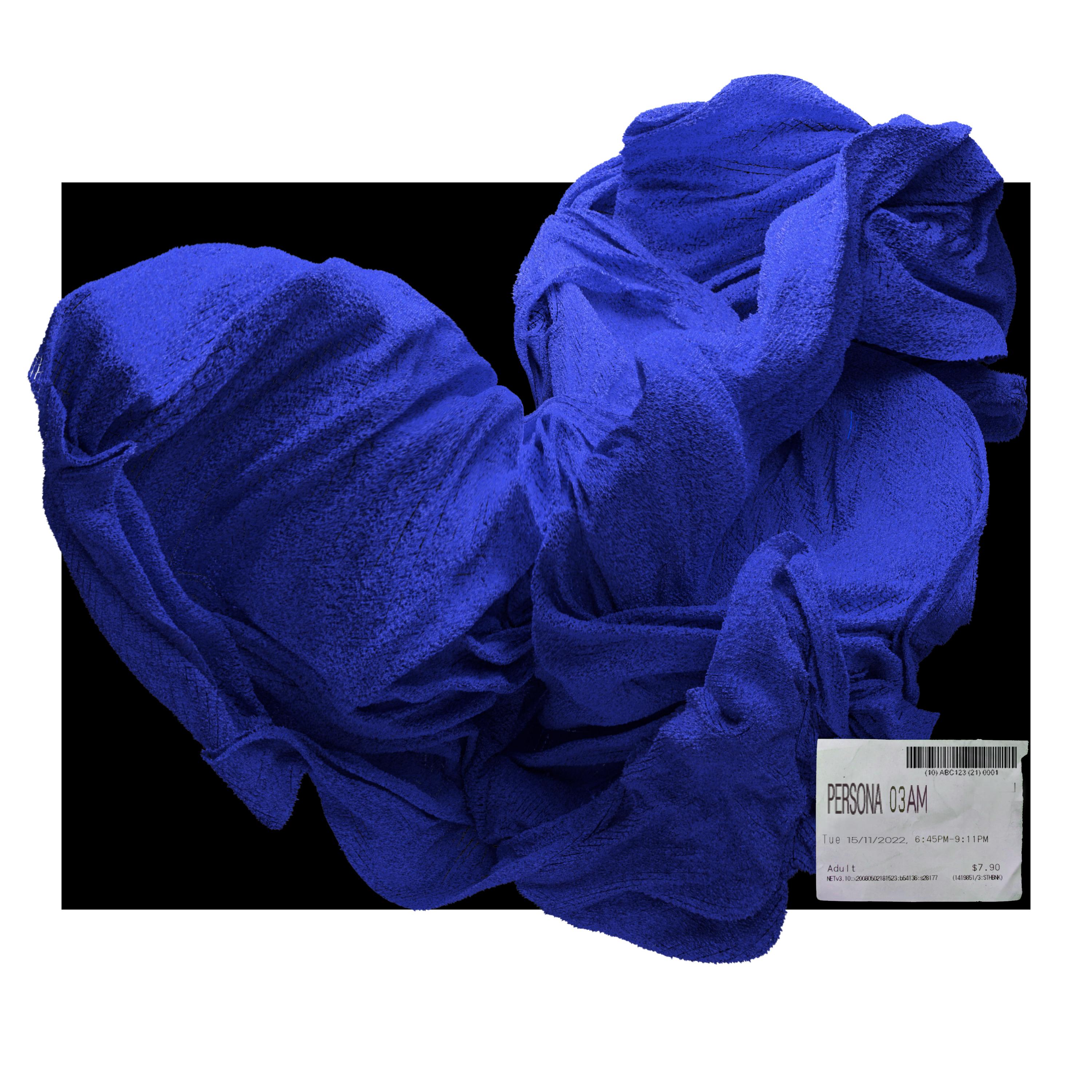 사라져 (Feat. 래원, 김승민)