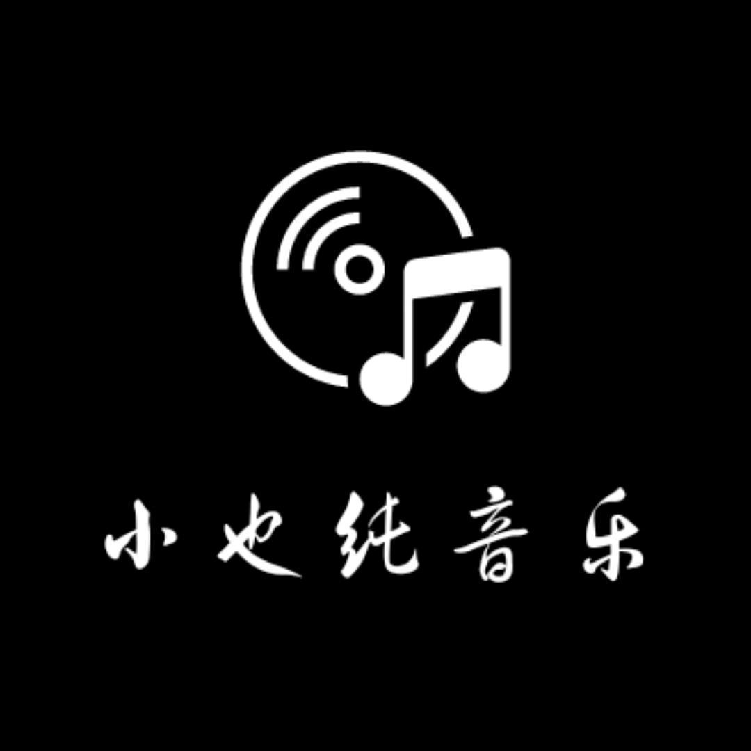 飞鸟和蝉封面