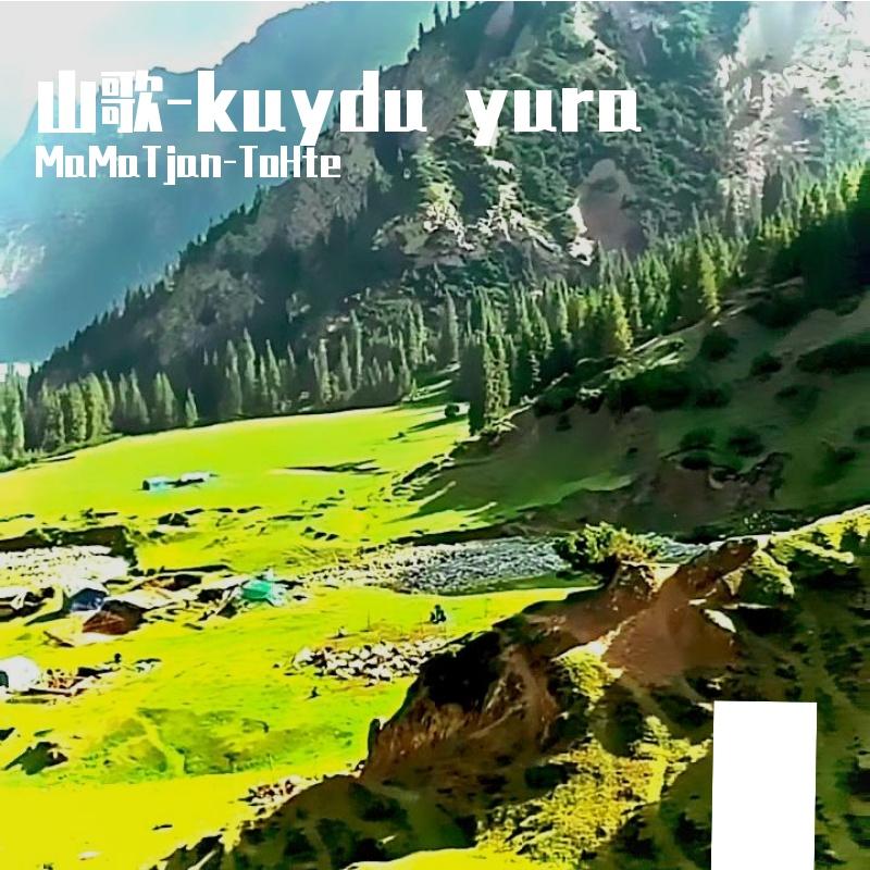 kuydu yurak
