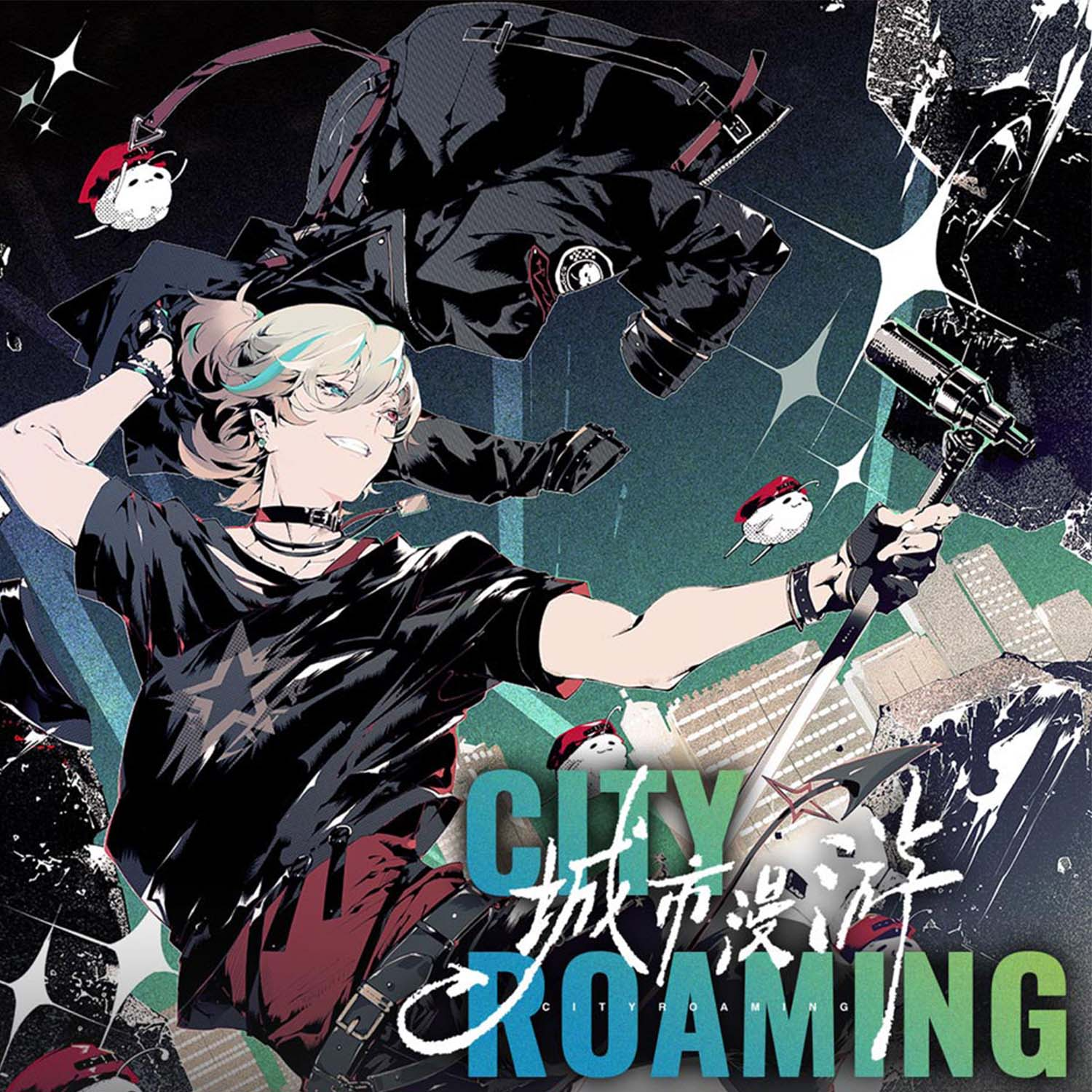 song-img