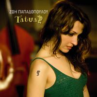 Tatouaz