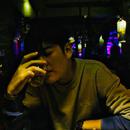 LIZIYUAN