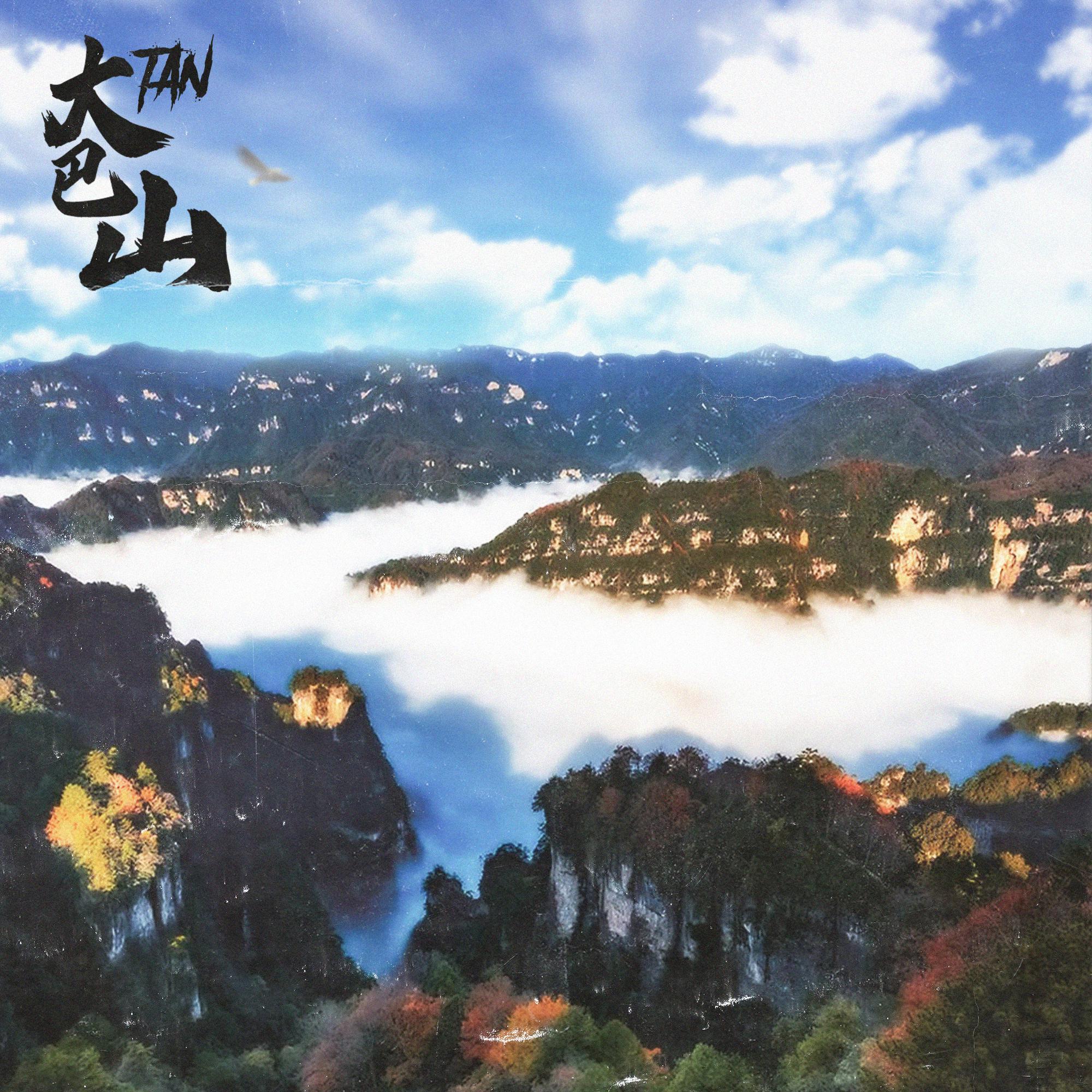 了不起的键盘家封面