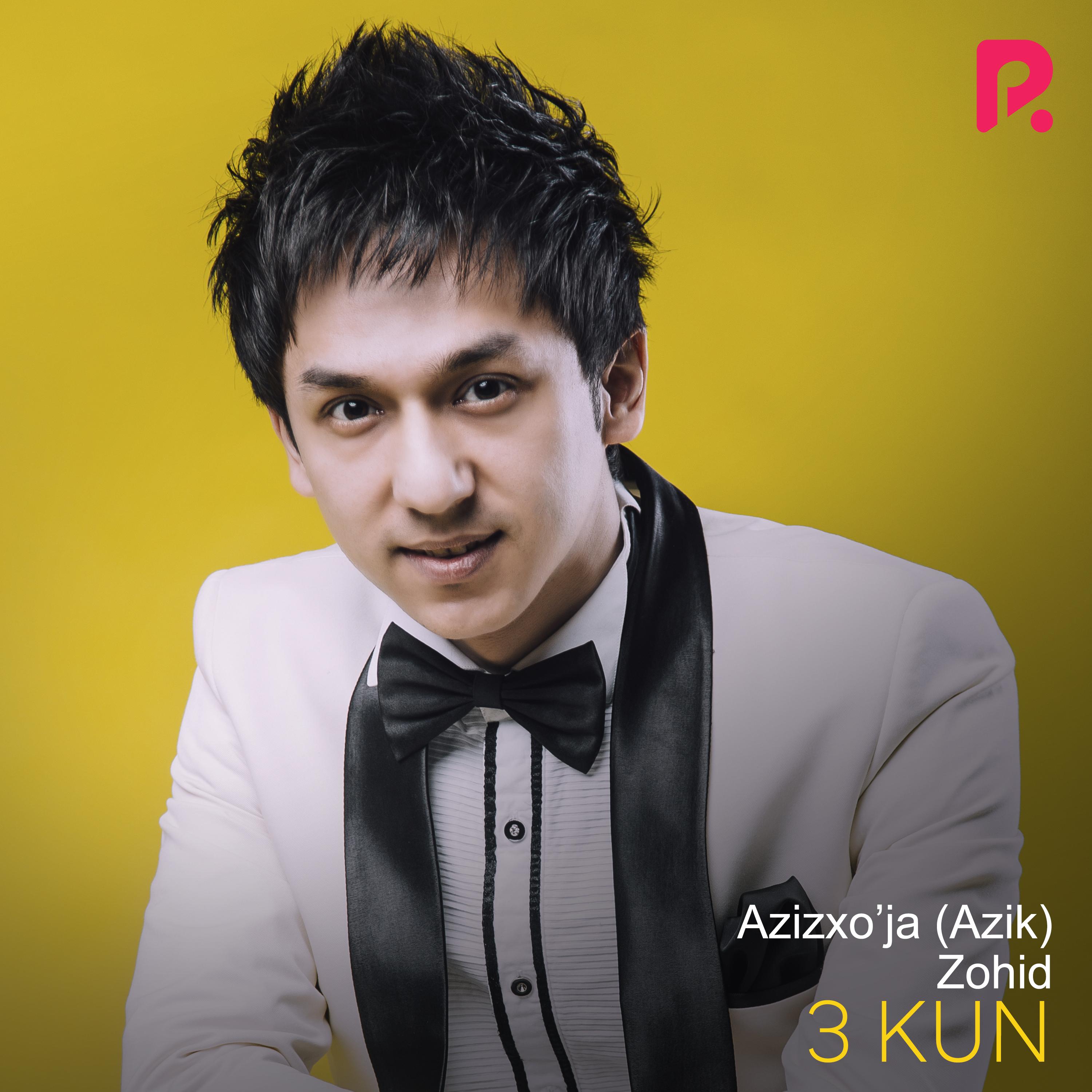 song-img