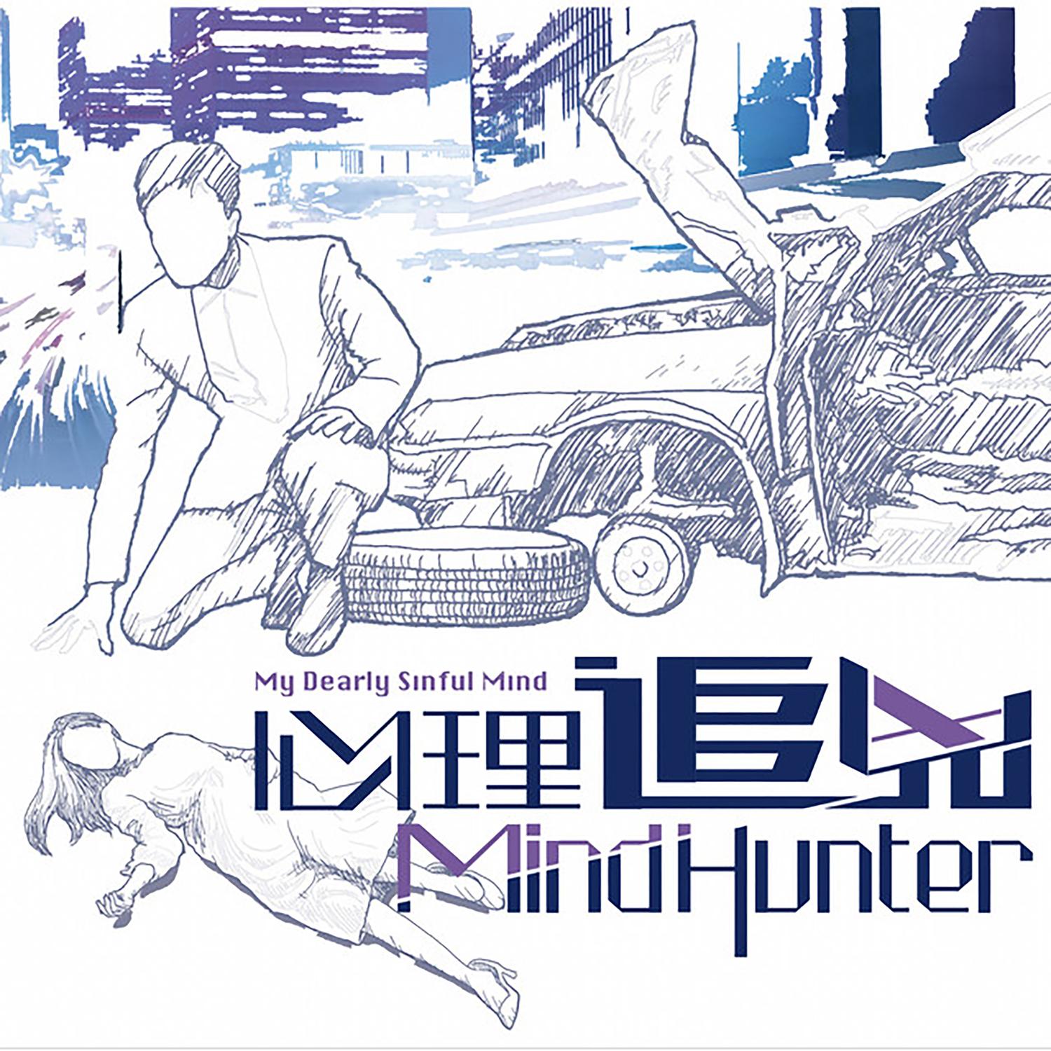 郑俊弘 ·《你走的那个晚上》