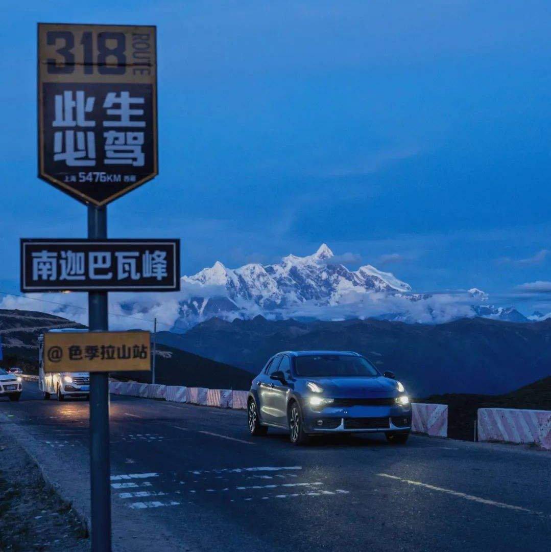 西藏旅游 | 路上听的BGM