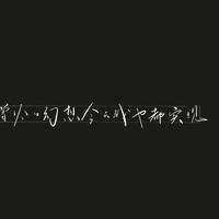 氧气羊oxygen