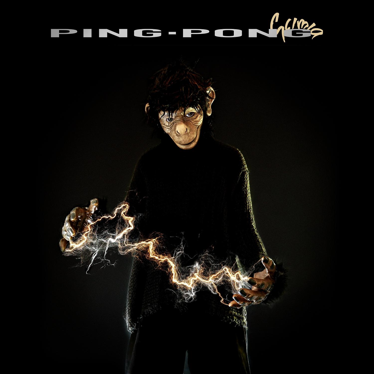 Le Bowling de Saint-Macaire