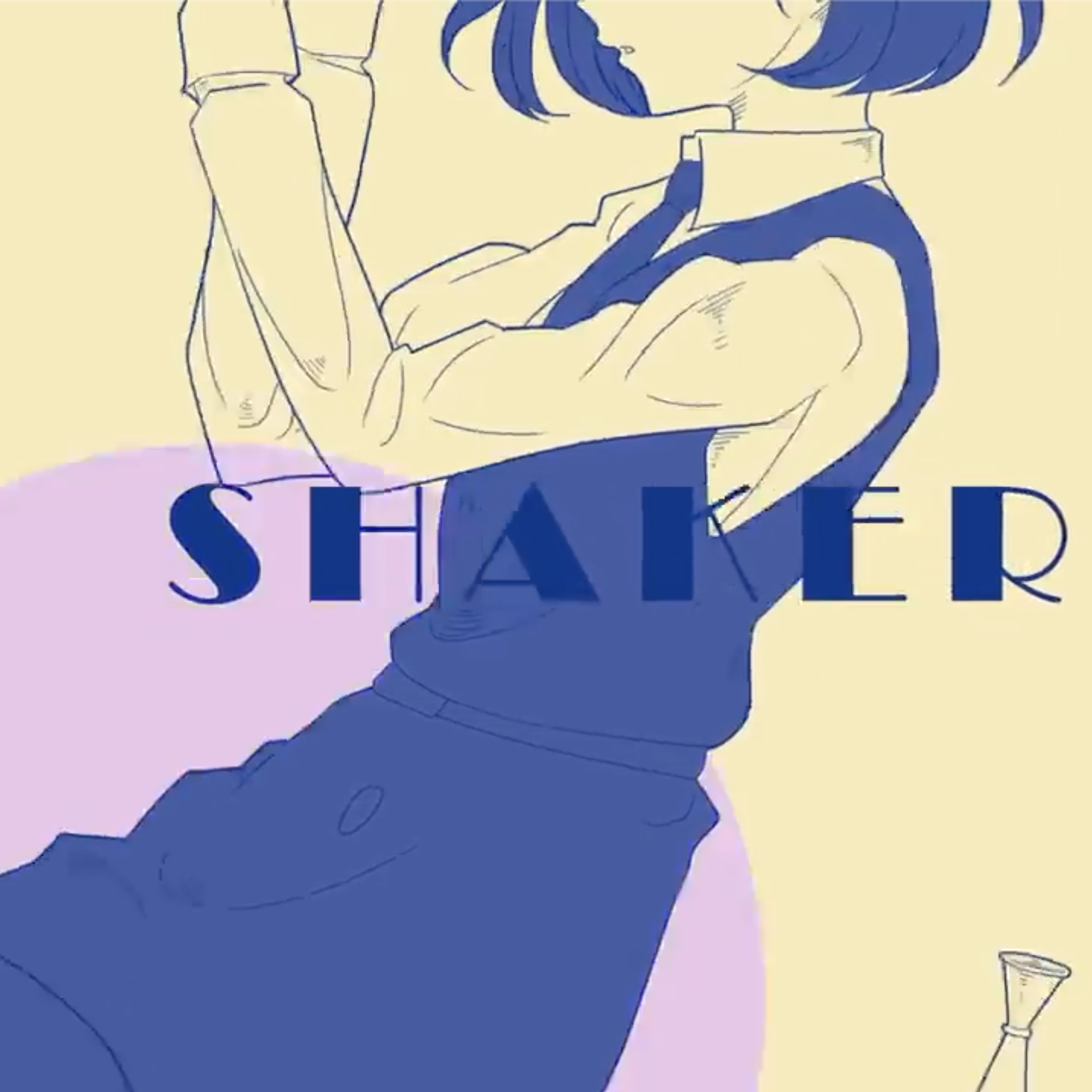 Shaker/40mp（翻自 40mP）