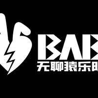 无聊猿乐队BoredApe Band资料,无聊猿乐队BoredApe Band最新歌曲,无聊猿乐队BoredApe BandMV视频,无聊猿乐队BoredApe Band音乐专辑,无聊猿乐队BoredApe Band好听的歌