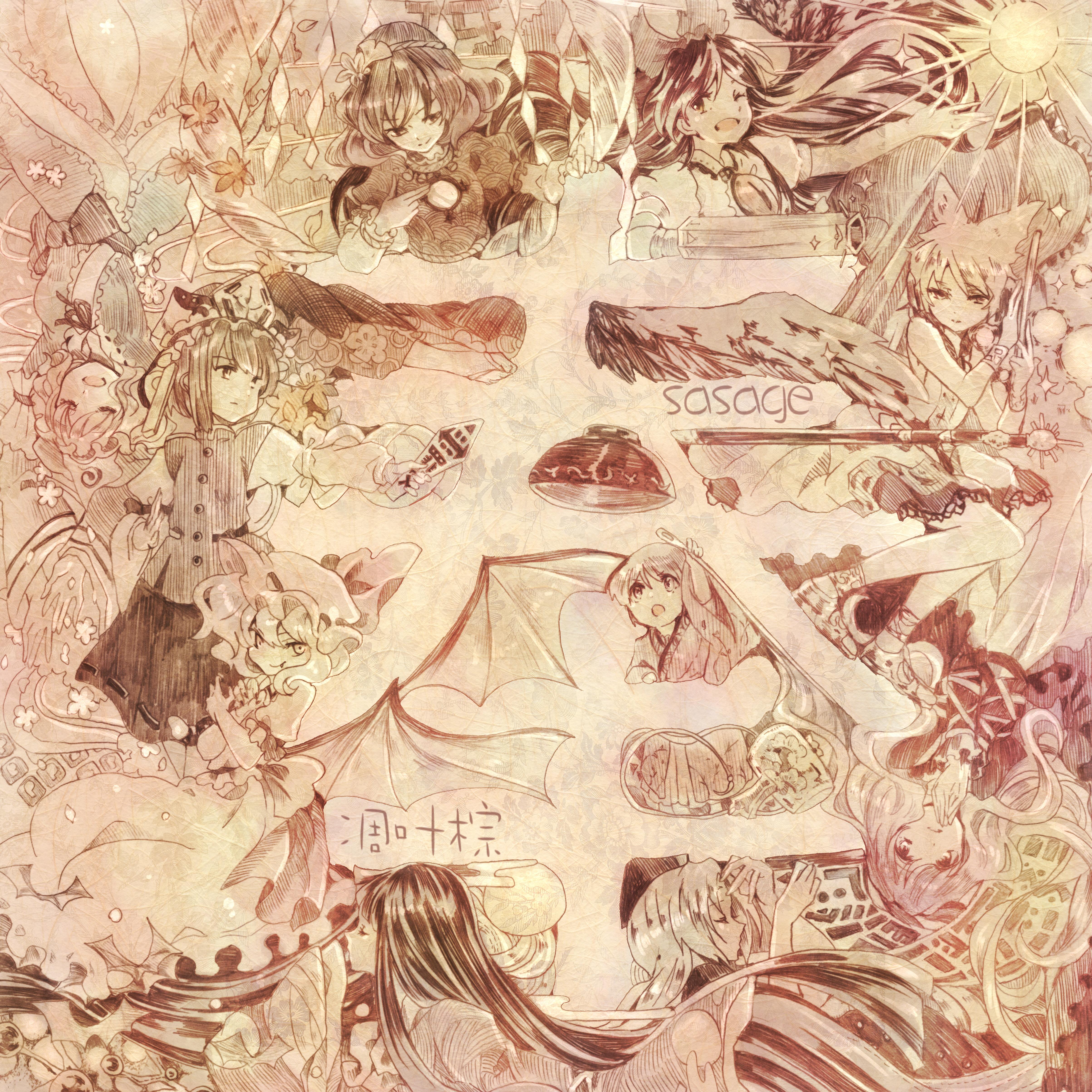 song-img