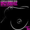 Hatiras - Motorboat