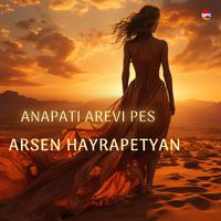 Anapati Arevi Pes