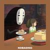 NOBADINO - 【FREE】Too late（Prod by.NOBADINO）