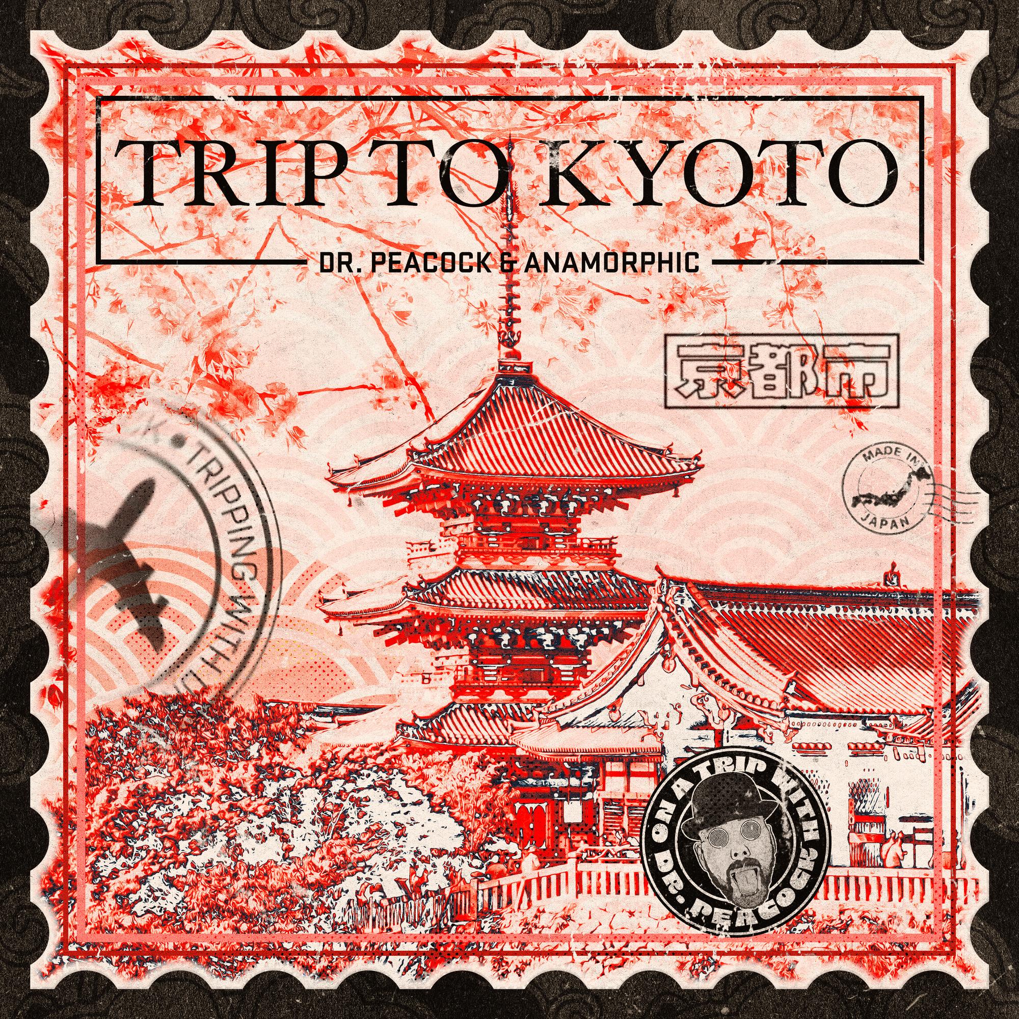 Trip to Kyoto_Dr. Peacock_Trip to Kyoto | 在线播放_Trip to Kyoto歌词_Trip to Kyoto下载 | 网易云音乐