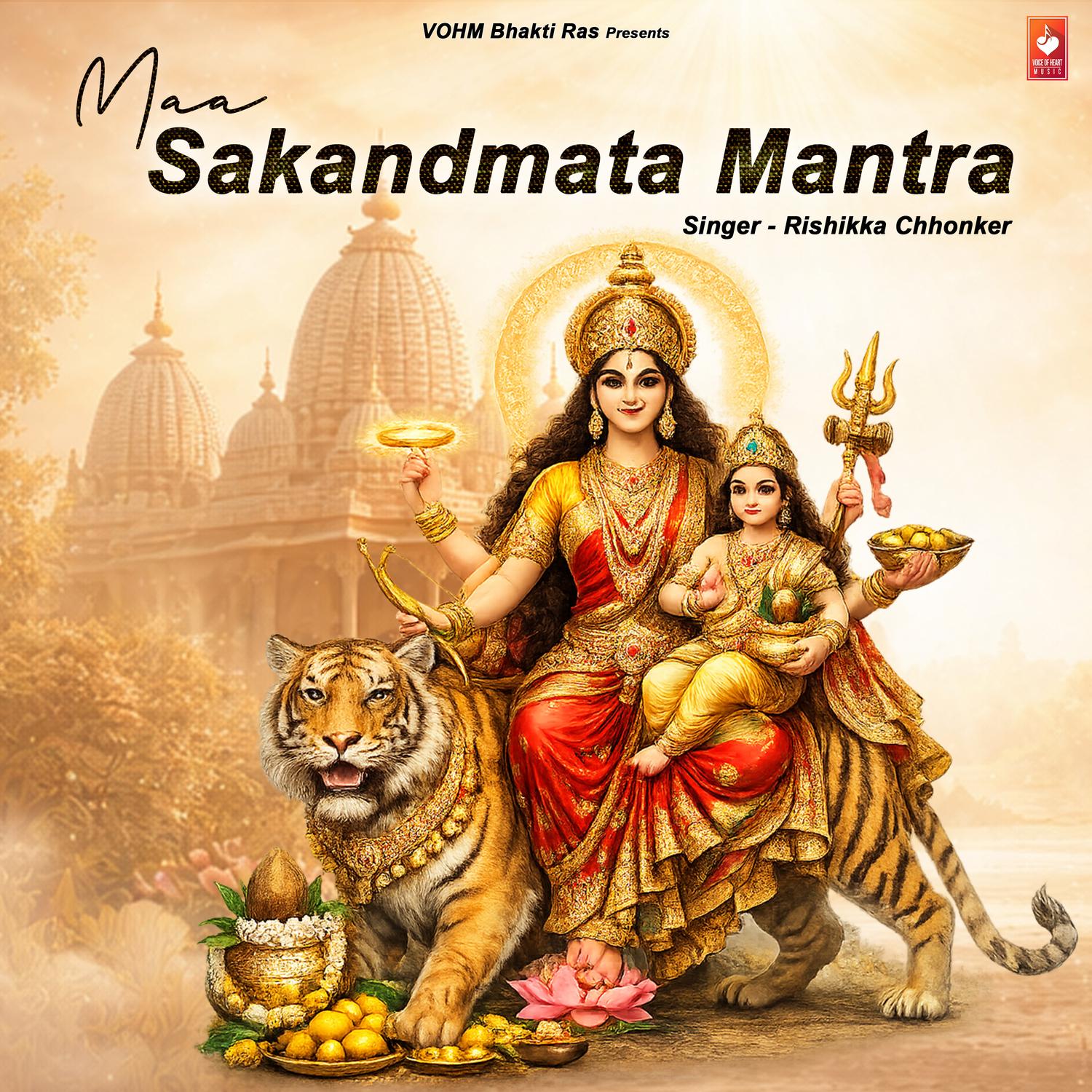 Maa Sakandmata Mantra