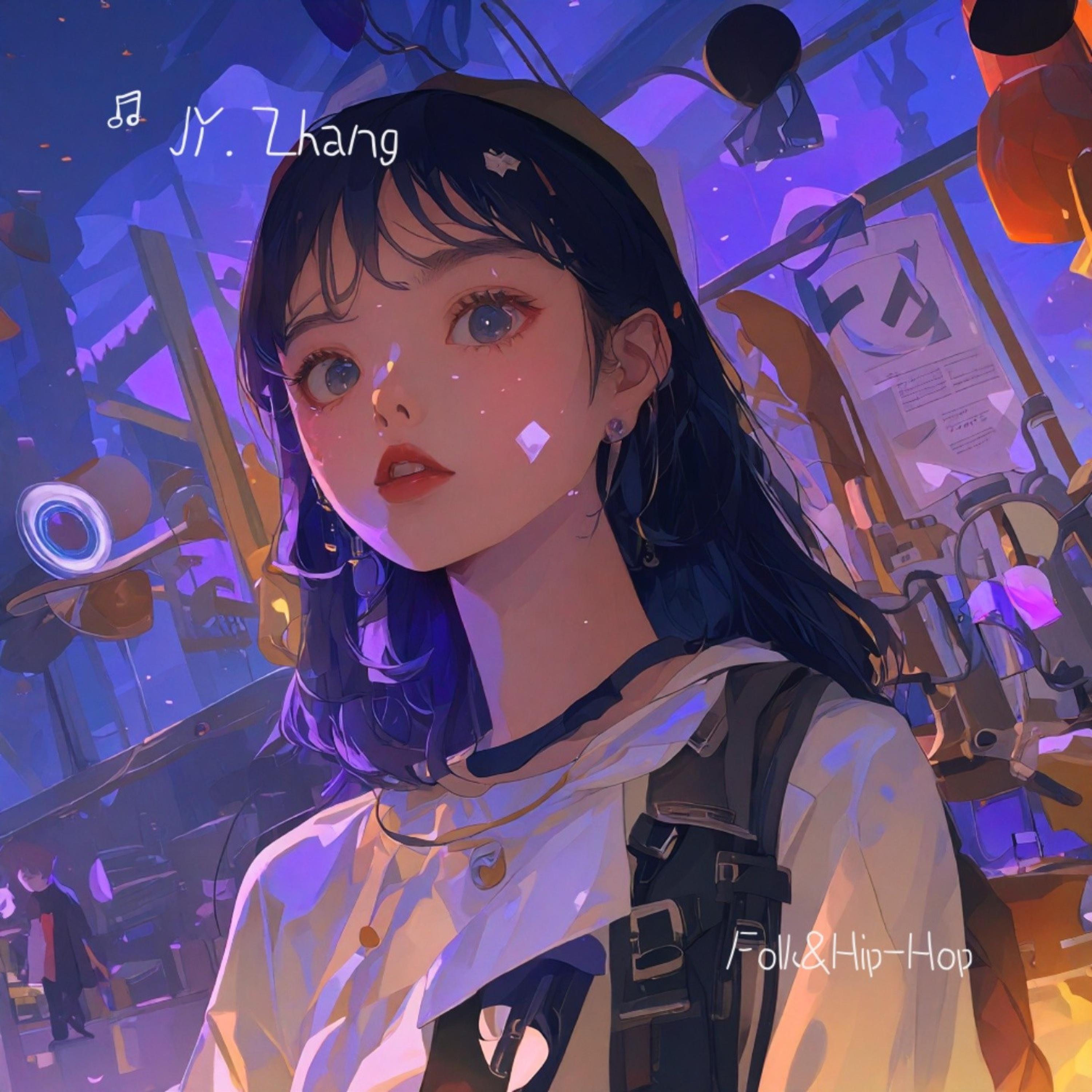 Vibrant Electric Groove韩风放克